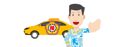 Uber多元化計程車司機 中文
