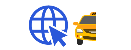 多元化計程車服務